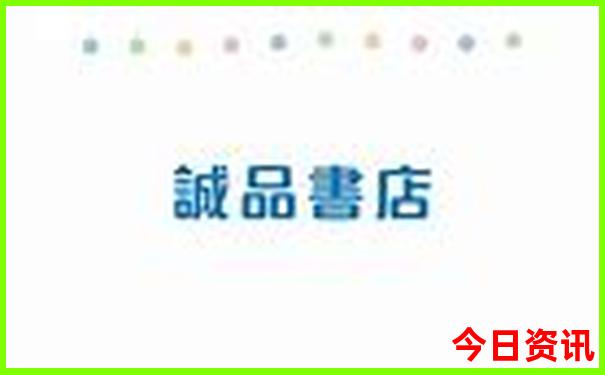 长春必去景点攻略
