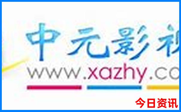 退役军人优待证去景点免费吗