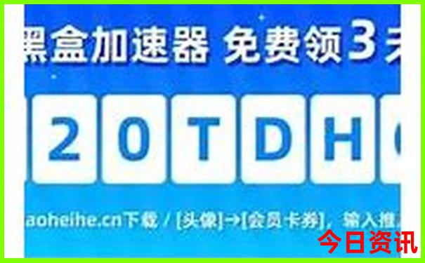 成都哪些景点需要提前预约